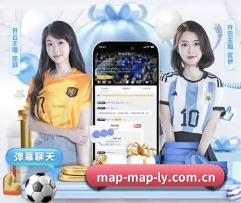 乐鱼体育的故事